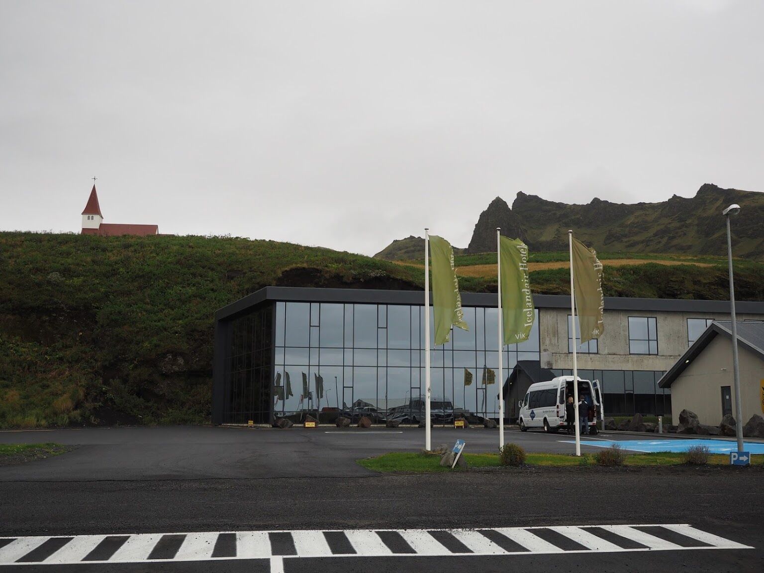 Akureyri - Berjaya Iceland Hotels Экстерьер фото